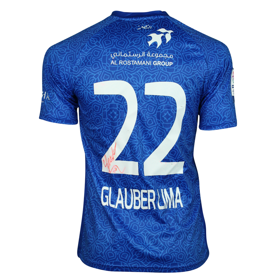 Gláuber Al Nasr jersey