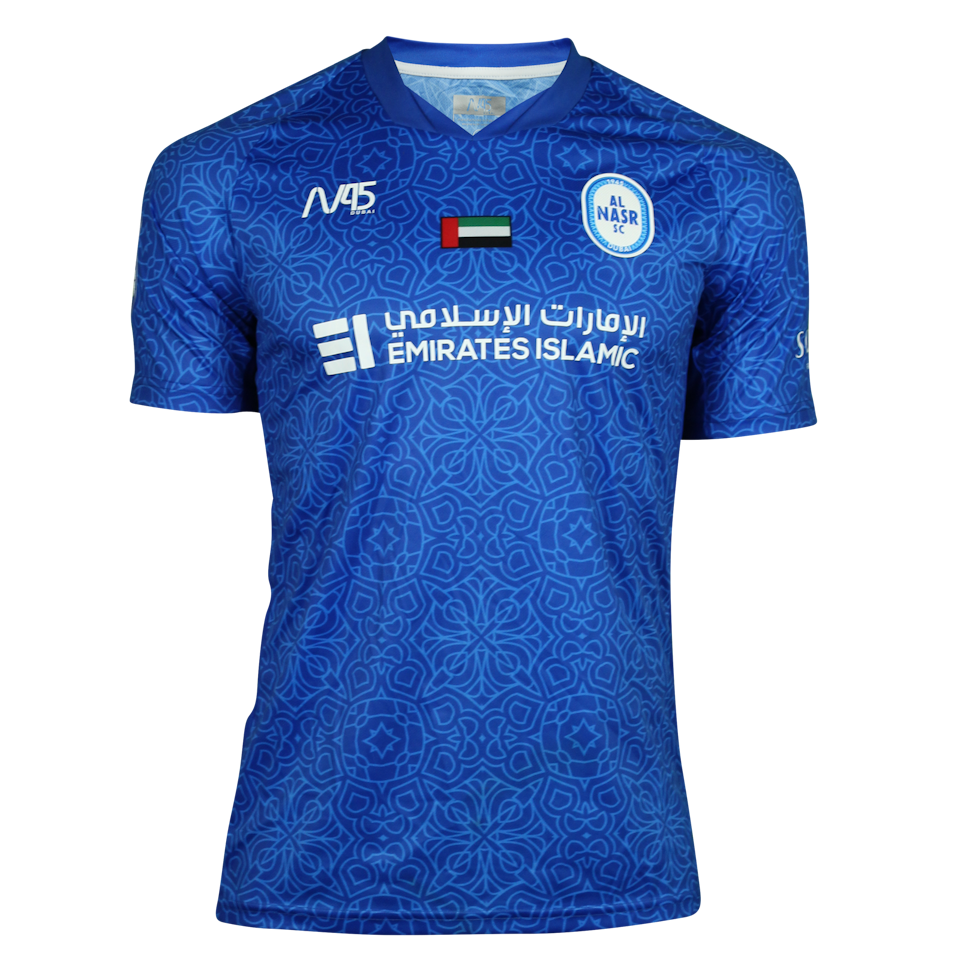 Gláuber Al Nasr jersey