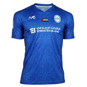 Rashid Mohammed Al Nasr jersey