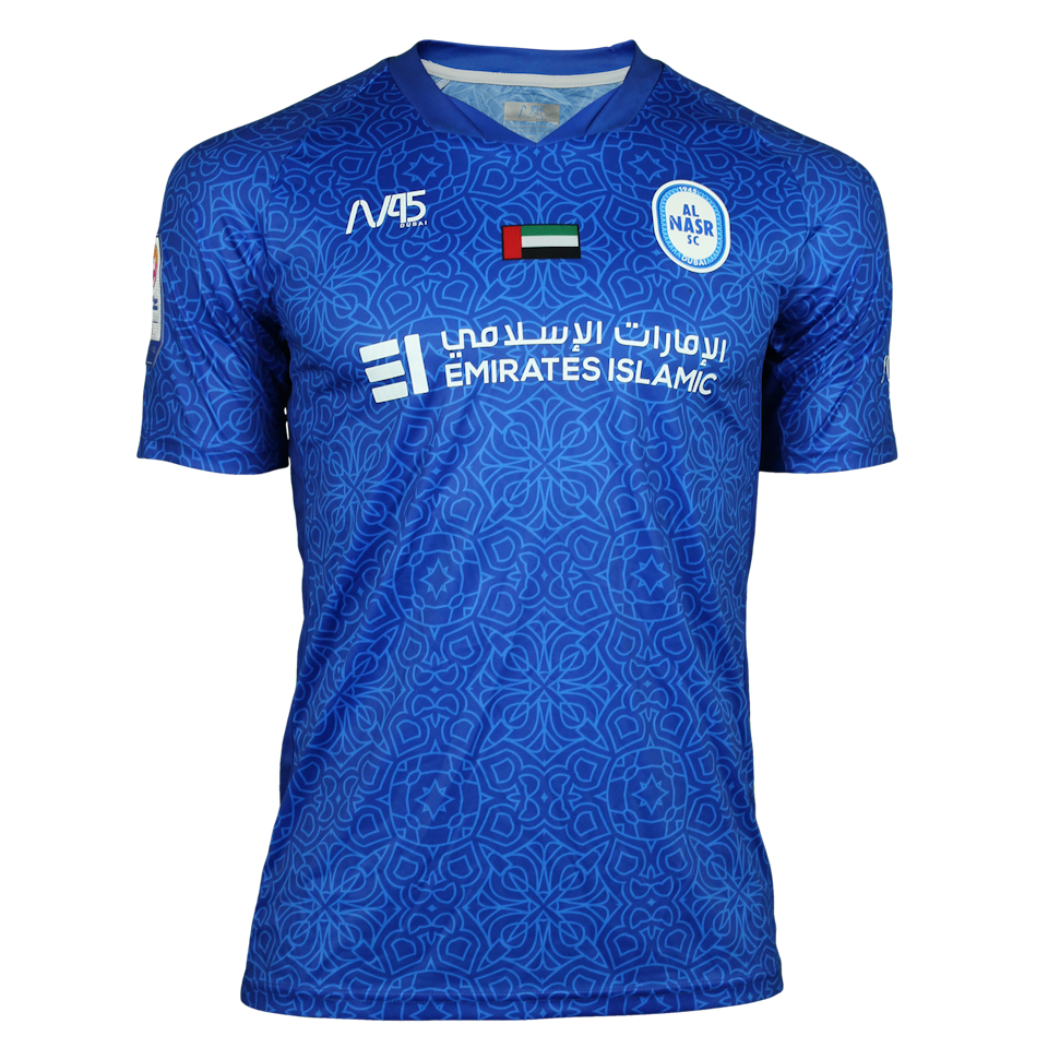 Rashid Mohammed Al Nasr jersey