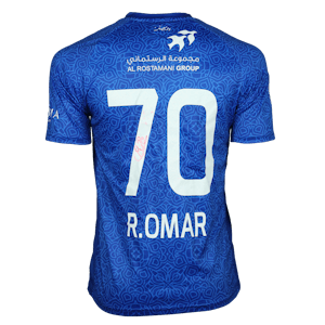 Rashid Mohammed Al Nasr jersey
