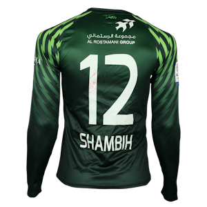 Ahmed Shambieh Al Nasr shirt