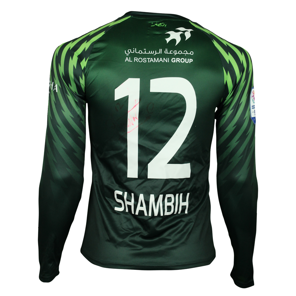 Ahmed Shambieh Al Nasr shirt