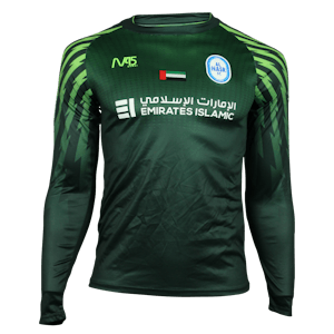 Ahmed Shambieh Al Nasr shirt