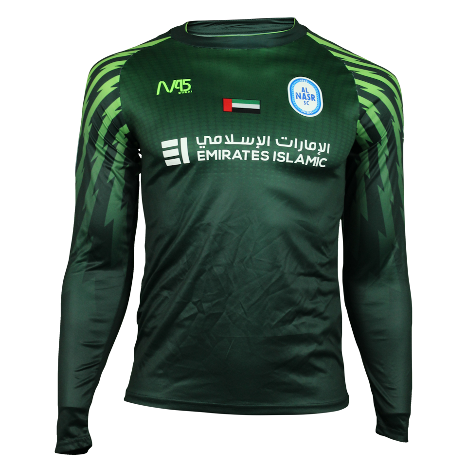 Ahmed Shambieh Al Nasr shirt