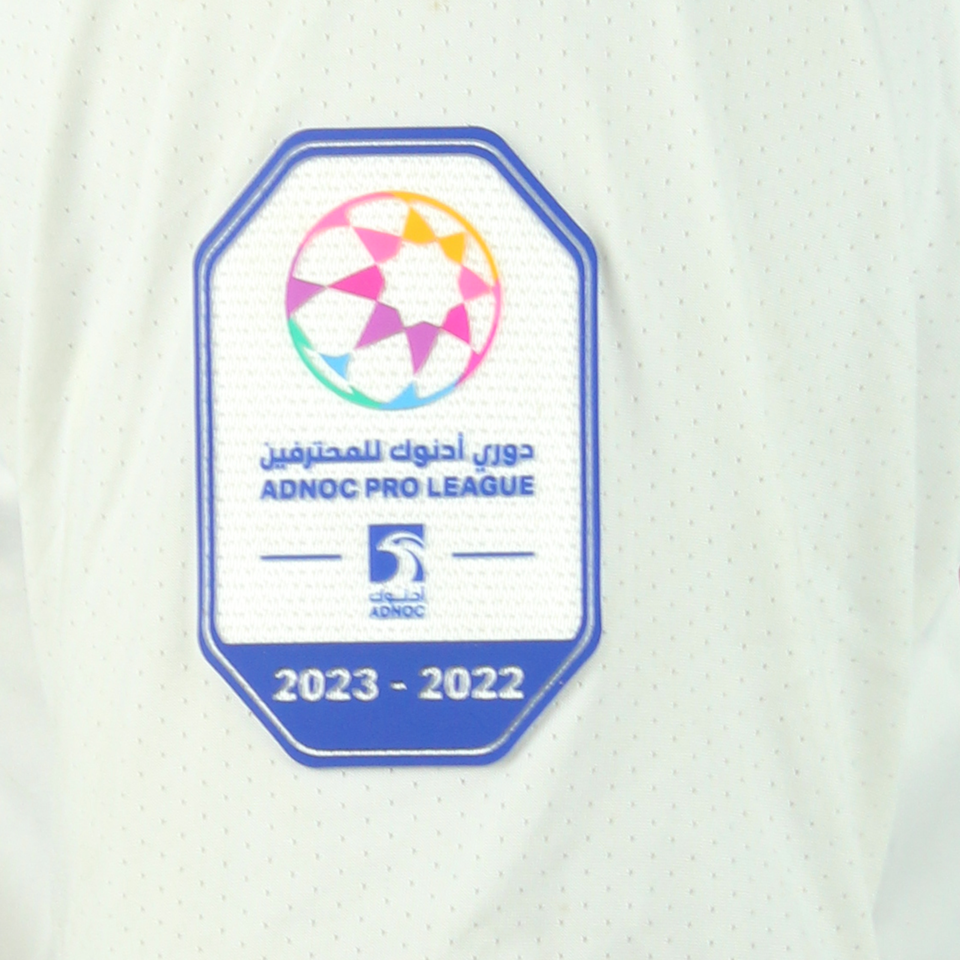 Konstantinos Manolas Sharjah FC shirt