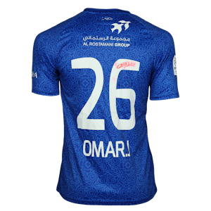 Omar Jumaa Al Nasr shirt