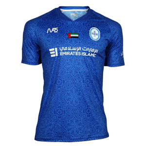 Omar Jumaa Al Nasr shirt