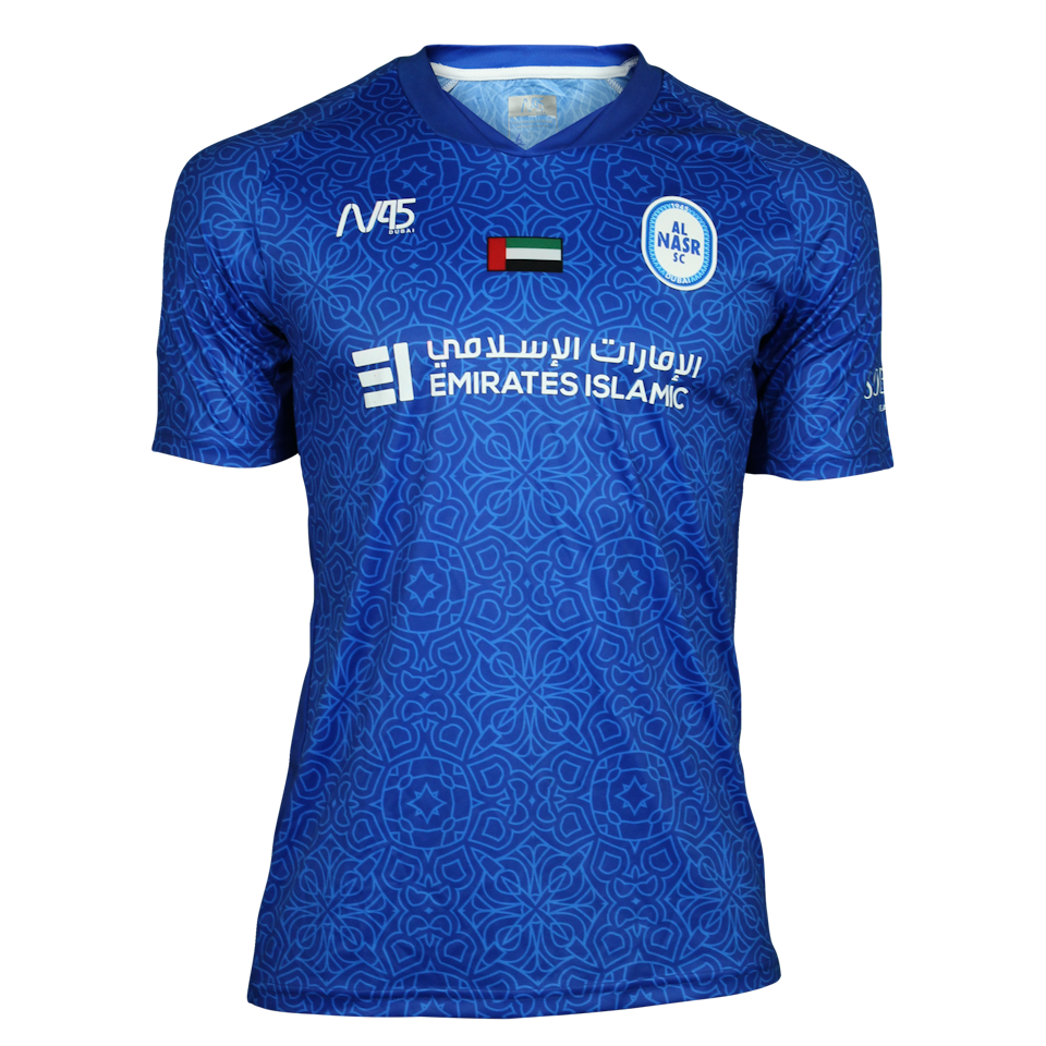 Omar Jumaa Al Nasr shirt