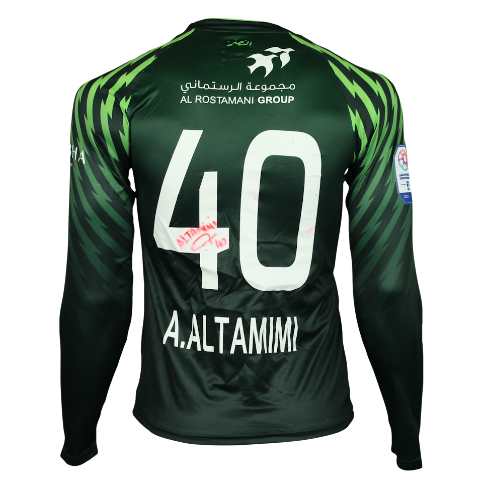 Abdullah Al Tamim Al Nasr shirt