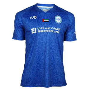 Sultan Al Shamsi Al Nasr jersey