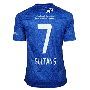 Sultan Al Shamsi Al Nasr jersey