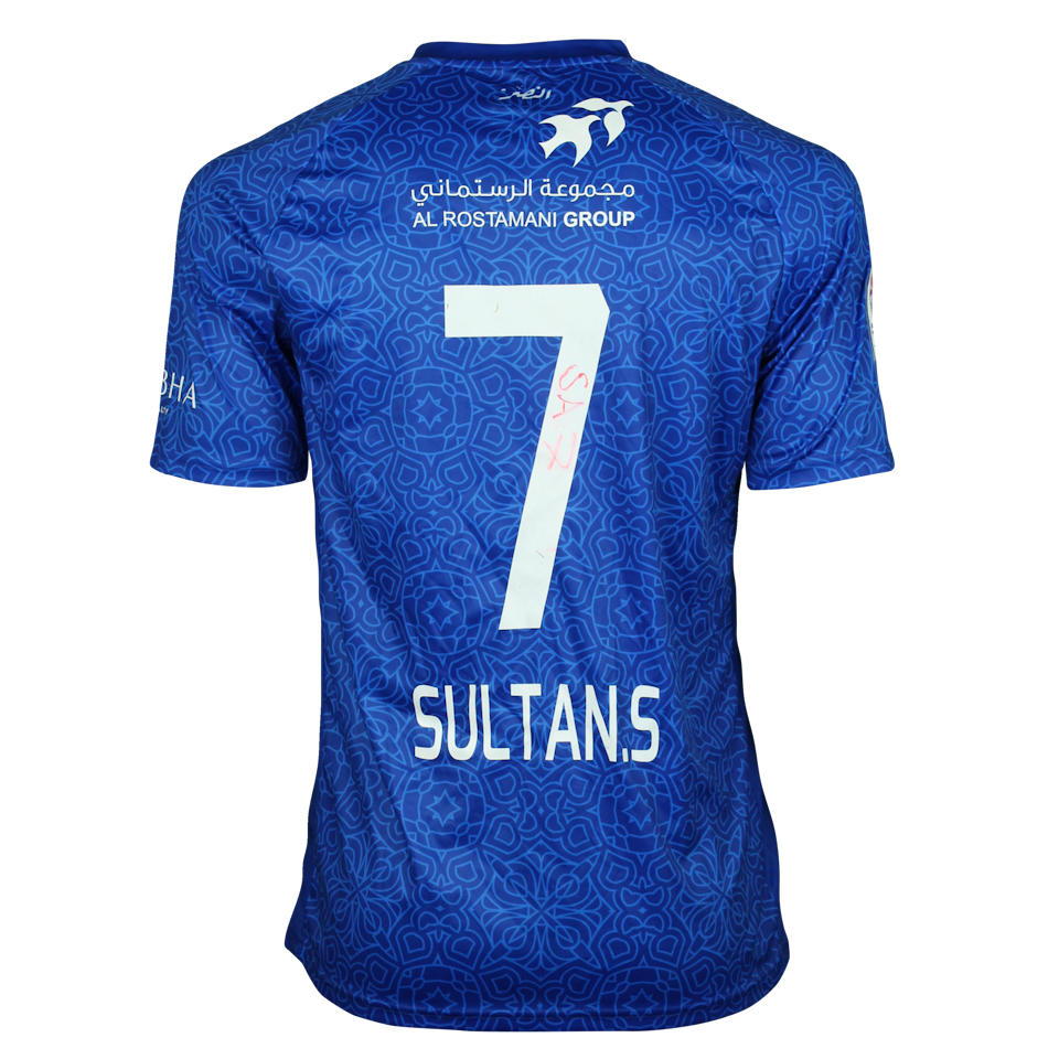 Sultan Al Shamsi Al Nasr jersey