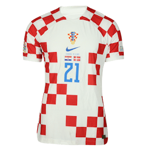 Domagoj Vida | Croatia