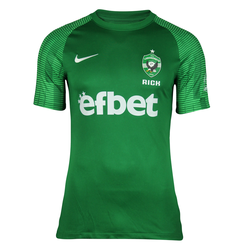 Rick Jhonatan Lima Morais | Ludogorets