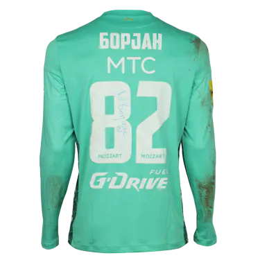 FK Crvena zvezda-Trikot von Milan Borjan