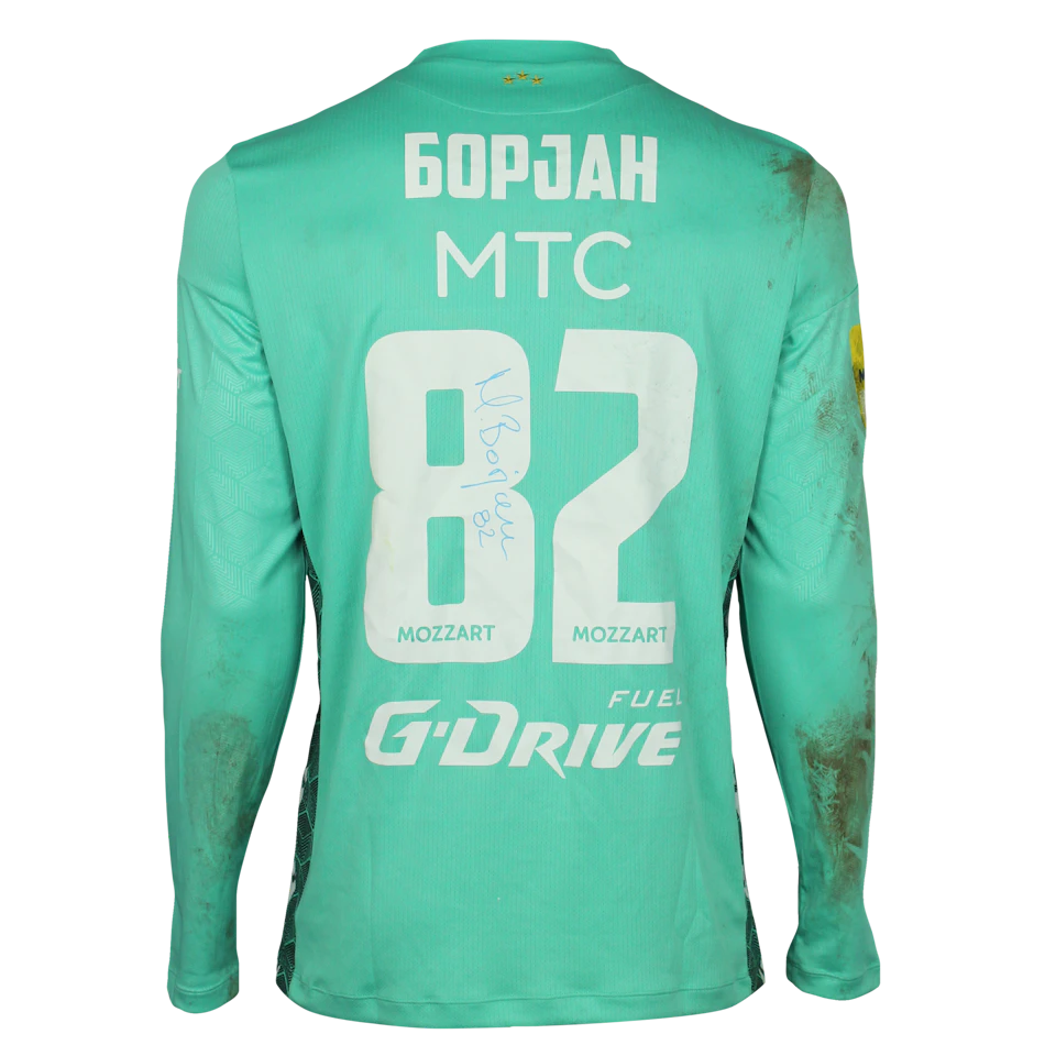 FK Crvena zvezda-Trikot von Milan Borjan