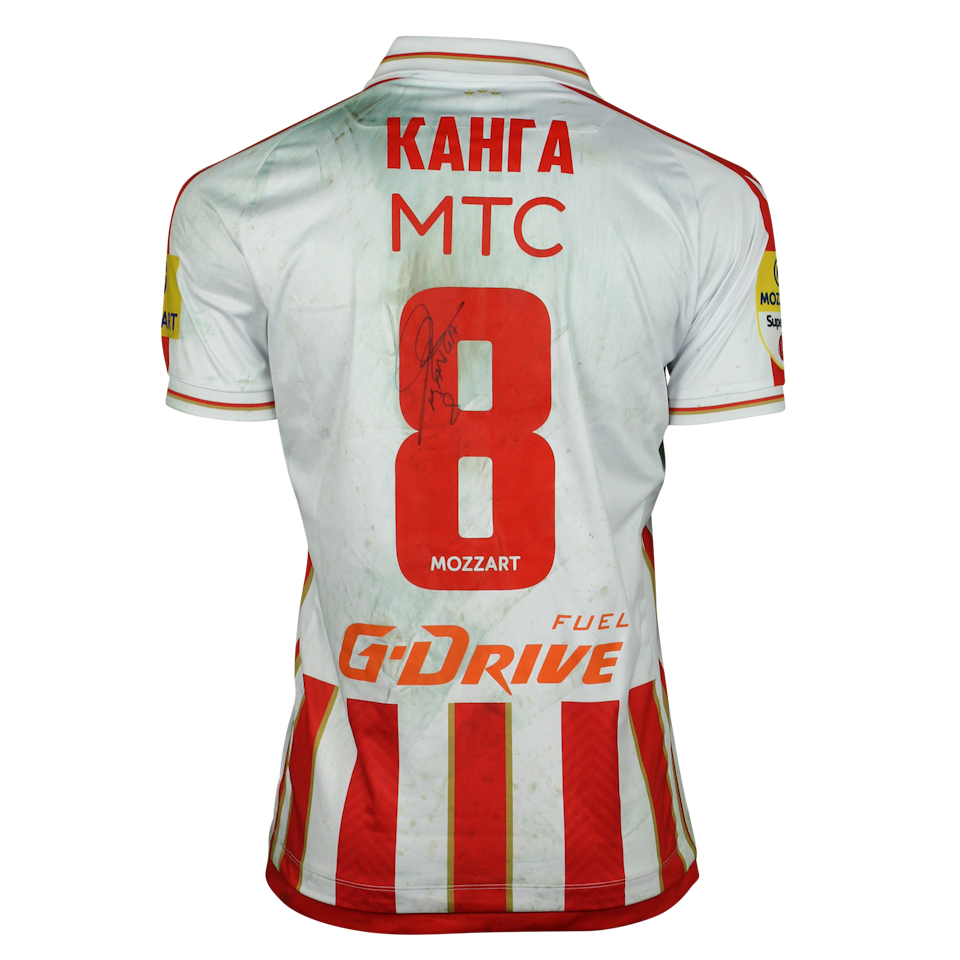 Guelor Kanga FK Crvena zvezda jersey