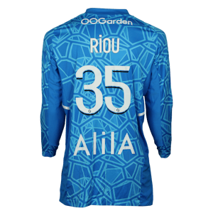 Maillot de Rémy Riou (Olympique Lyonnais)