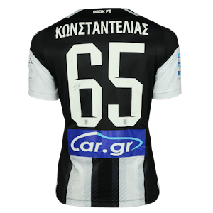 Ioannis Konstantelias PAOK shirt