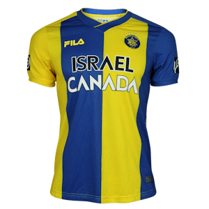 André Geraldes de Barros Maccabi Tel Aviv shirt