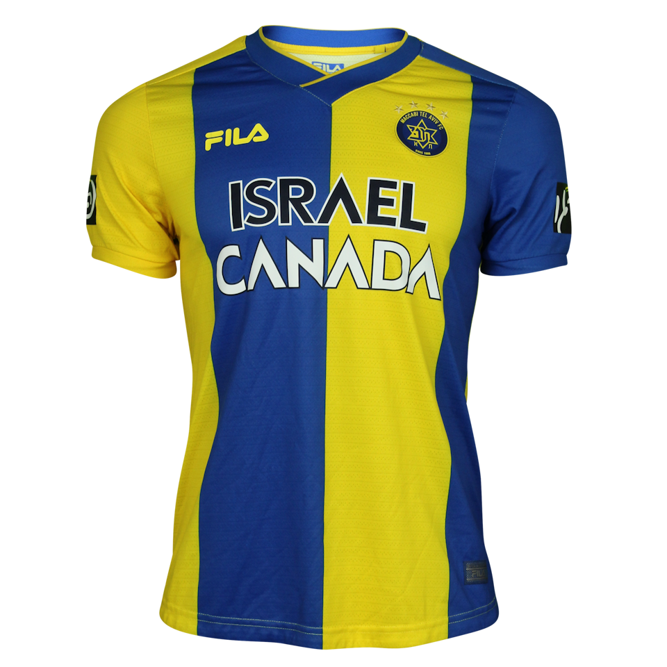 André Geraldes de Barros Maccabi Tel Aviv shirt