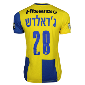 André Geraldes de Barros Maccabi Tel Aviv shirt