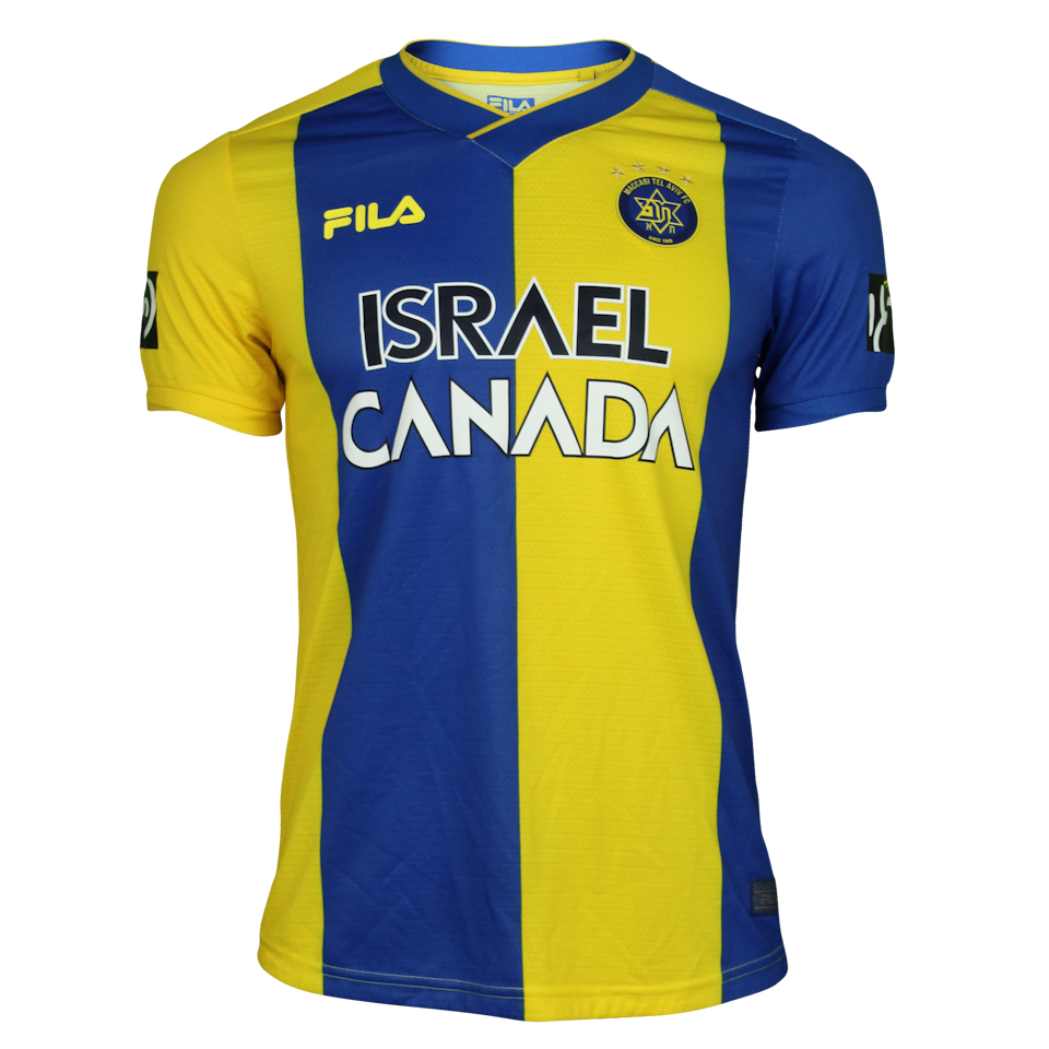 Đorđe Jovanović Maccabi Tel Aviv shirt