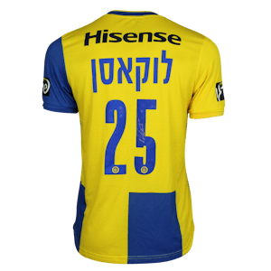 Maillot de Derrick Luckassen (Maccabi Tel Aviv)