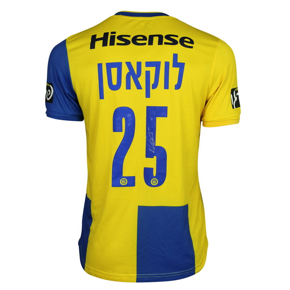 Maillot de Derrick Luckassen (Maccabi Tel Aviv)