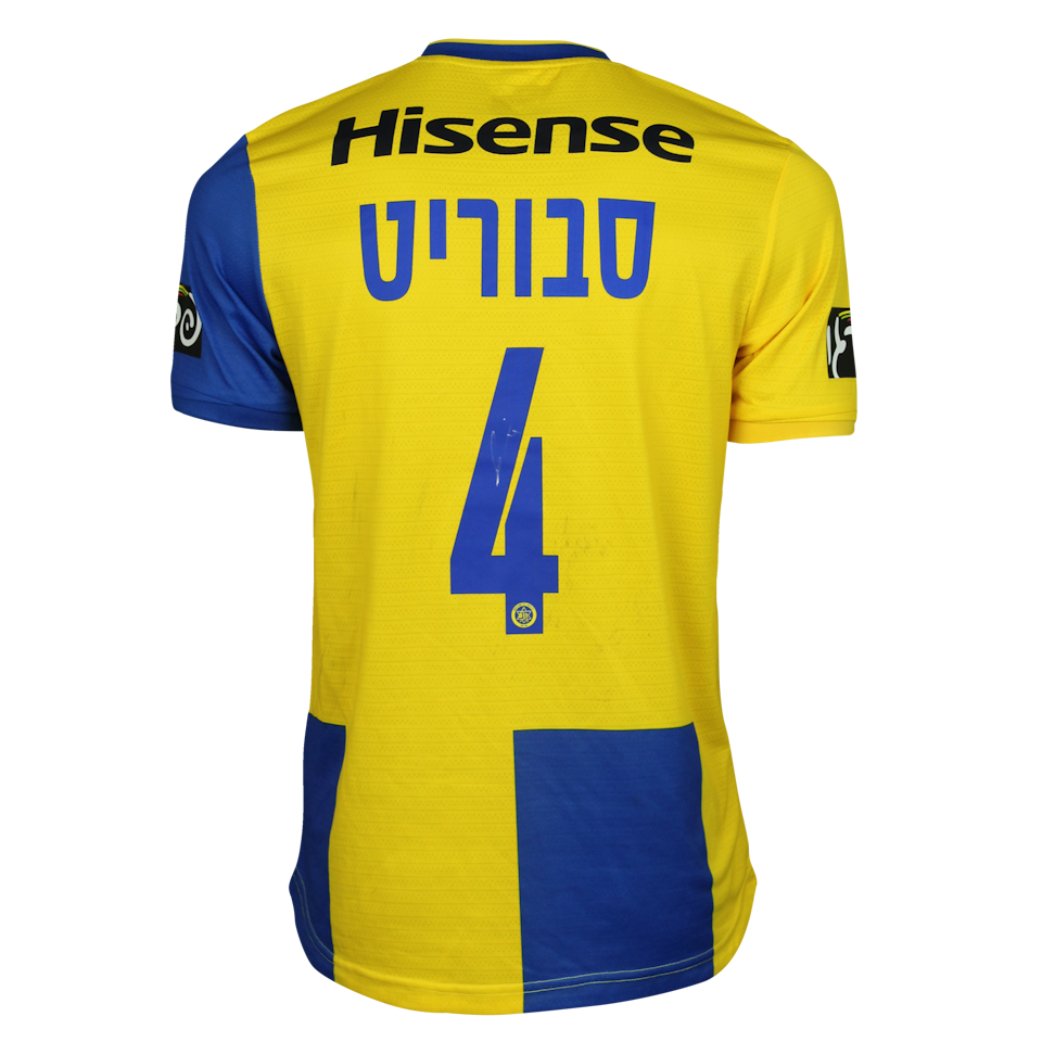 Maccabi Tel AvivEnric Saborit 球衣