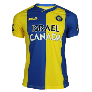 Maor Kandil Maccabi Tel Aviv jersey