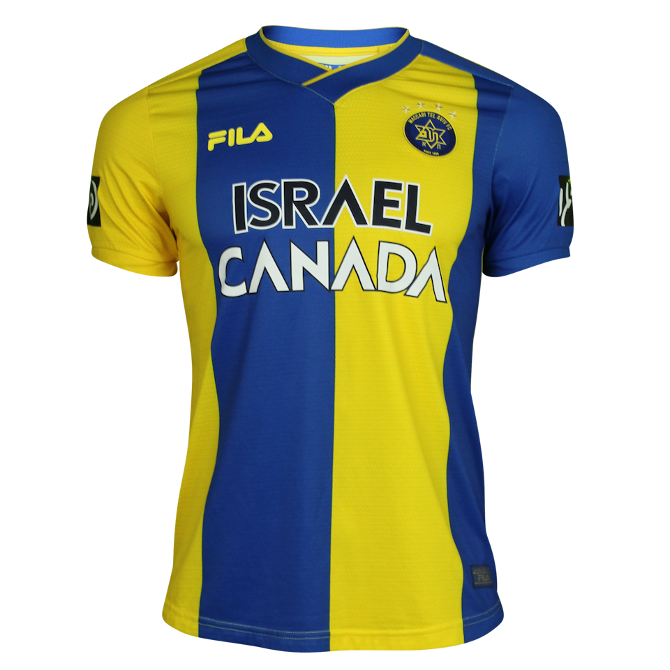 Maor Kandil Maccabi Tel Aviv jersey