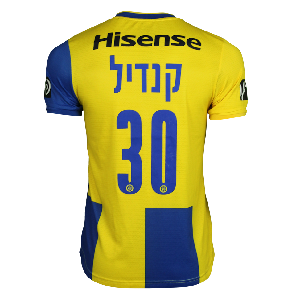 Maor Kandil Maccabi Tel Aviv jersey