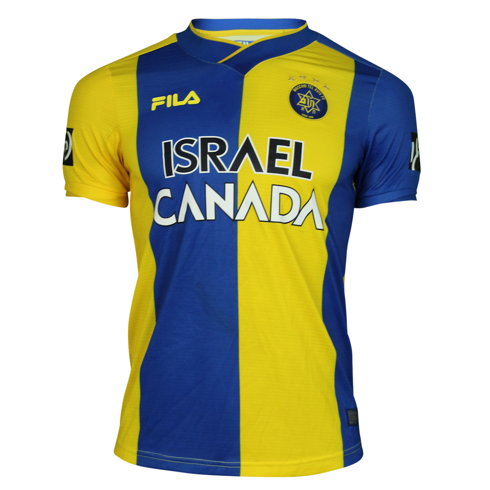 Gavriel Gilad Kanichowsky Maccabi Tel Aviv shirt
