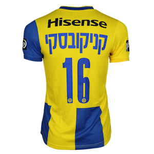 Gavriel Gilad Kanichowsky Maccabi Tel Aviv shirt