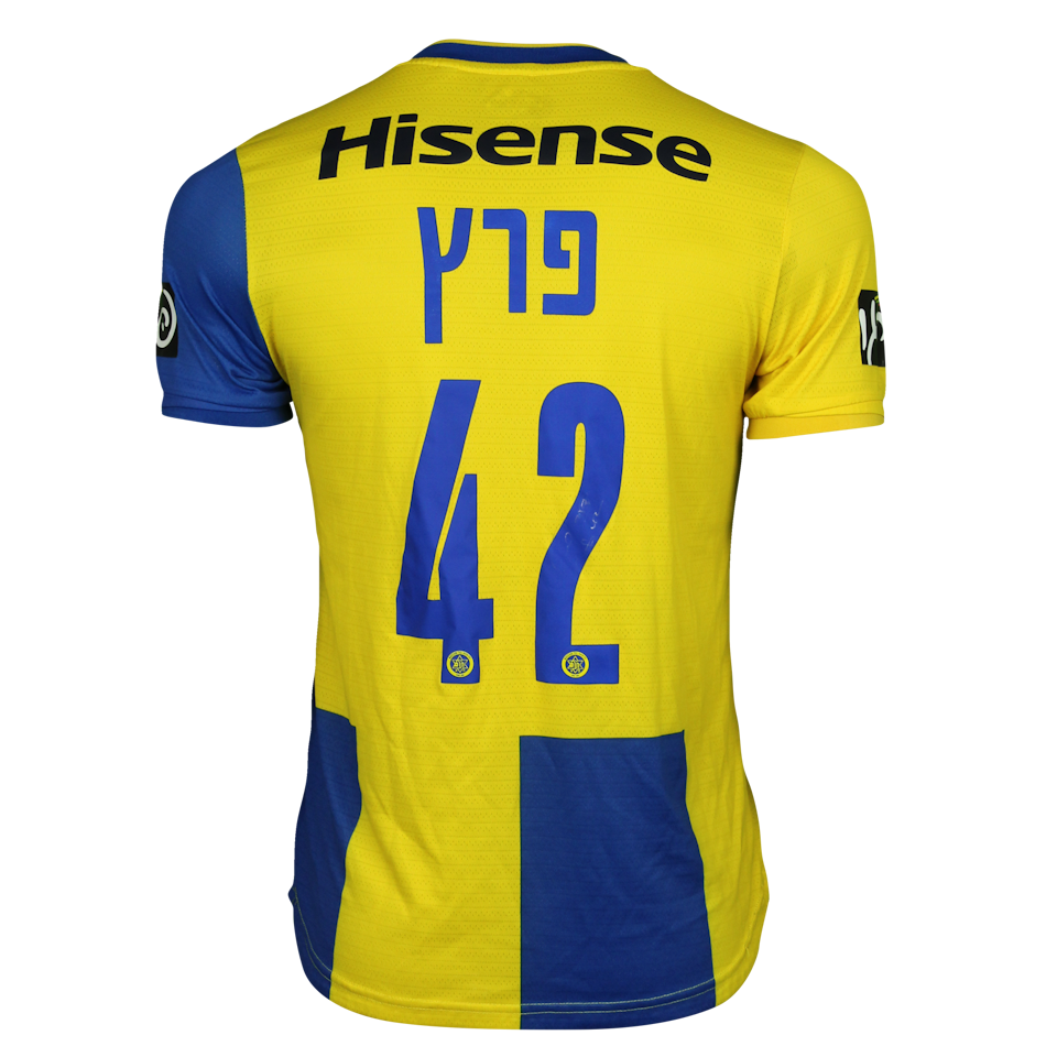 Dor Peretz Maccabi Tel Aviv shirt