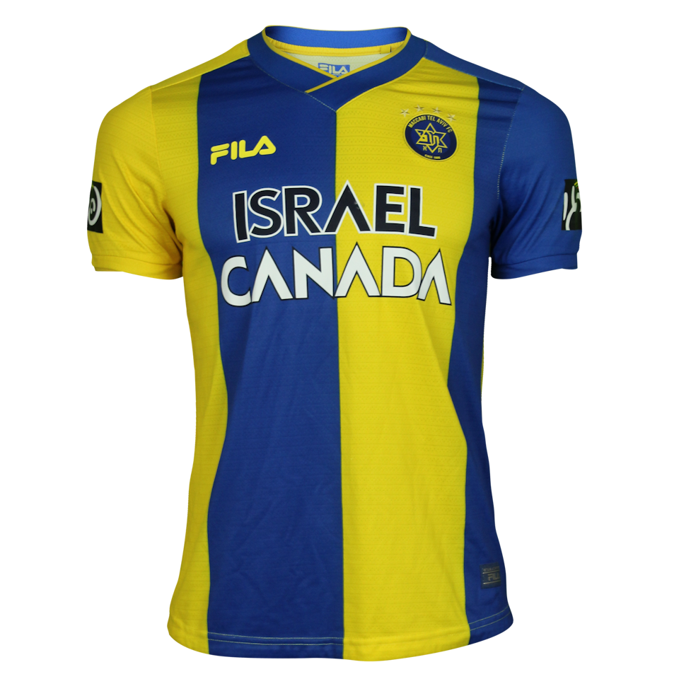 Dor Peretz Maccabi Tel Aviv shirt