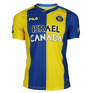 Dor Turgeman Maccabi Tel Aviv jersey