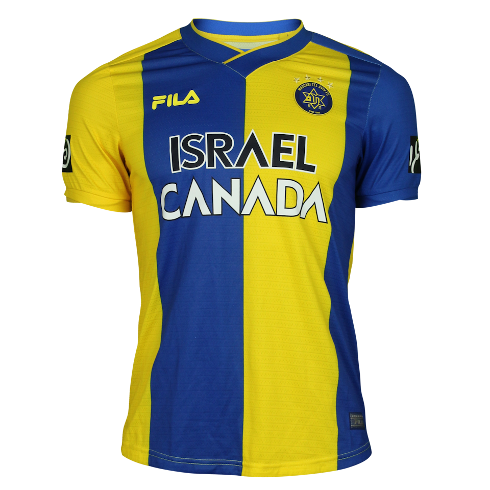 Dor Turgeman Maccabi Tel Aviv jersey
