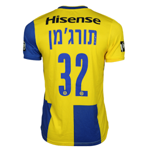 Dor Turgeman Maccabi Tel Aviv jersey