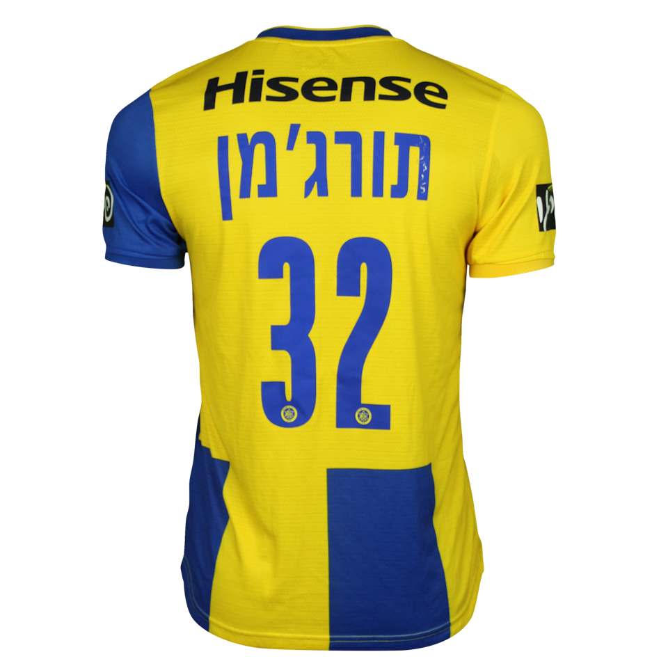 Dor Turgeman Maccabi Tel Aviv jersey