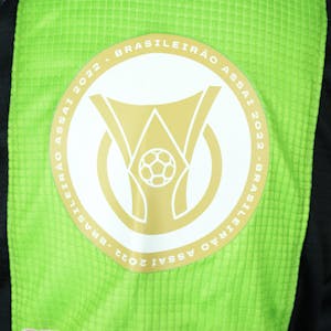 Aloísio 洛国富 | América Mineiro