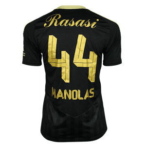 Konstantinos Manolas Sharjah FC jersey