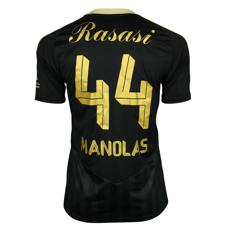 Konstantinos Manolas Sharjah FC jersey
