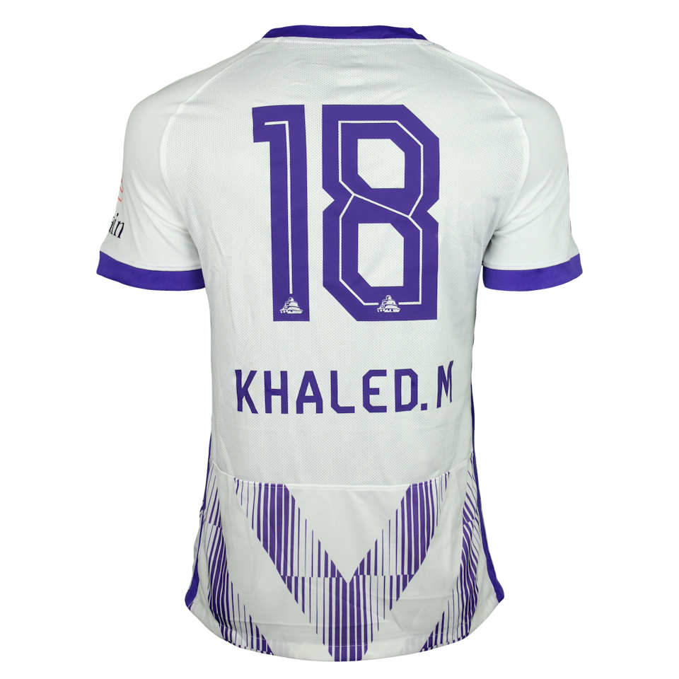 Khalid Al Baloushi Al Ain jersey