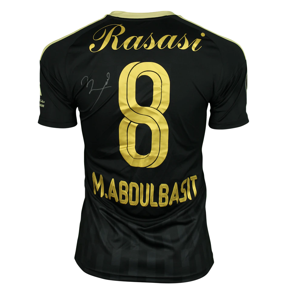 Mohammed Abdulbasit Sharjah FC のシャツ