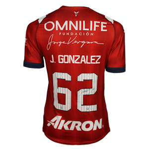José de Jesús González Chivas Guadalajara shirt
