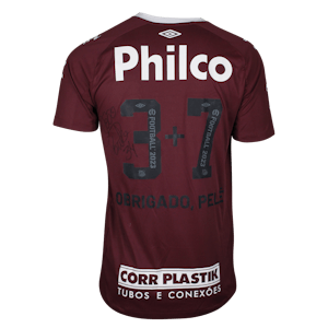 João Paulo Silva Martins Santos jersey