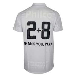 Maicon Santos jersey